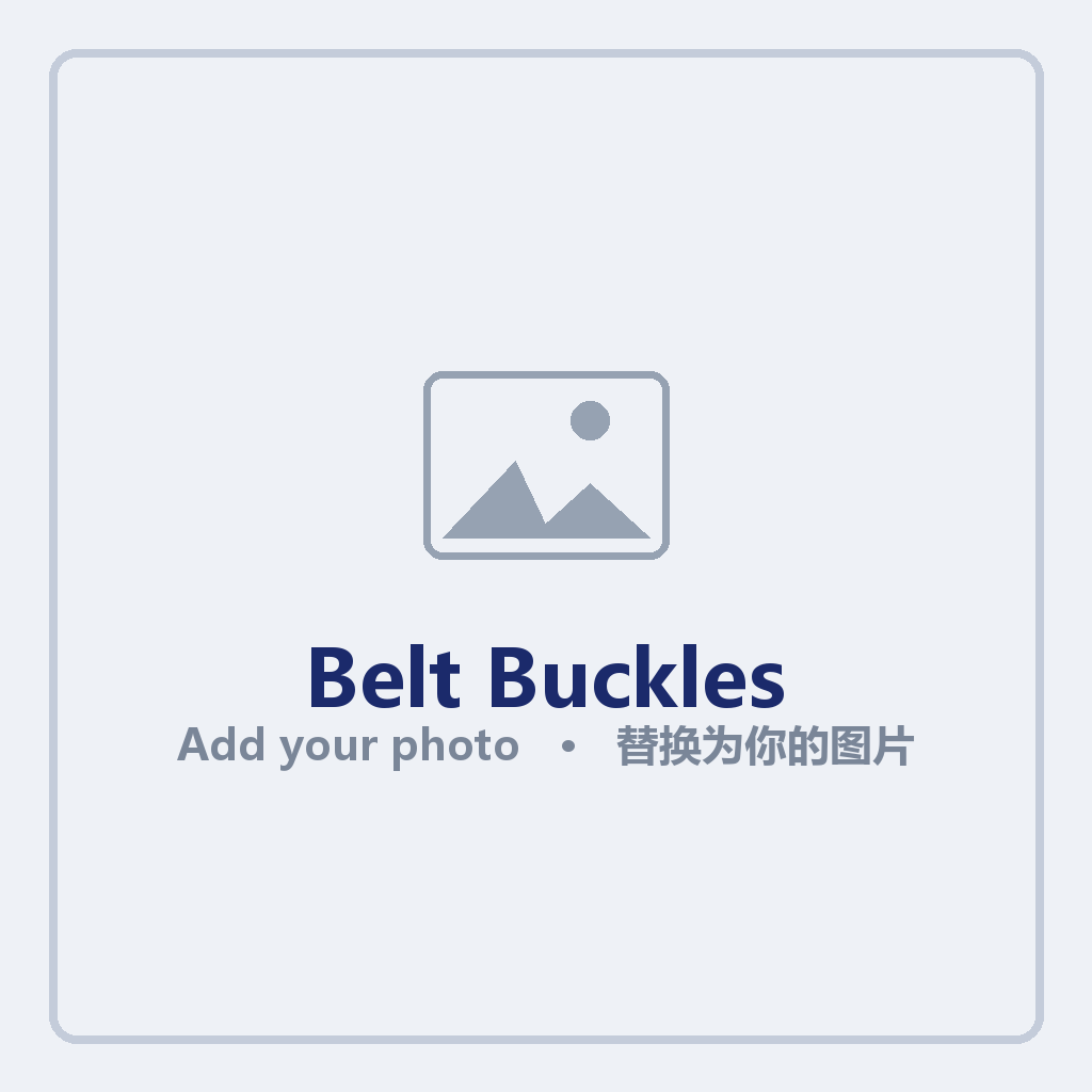 Belt Buckles Gallery