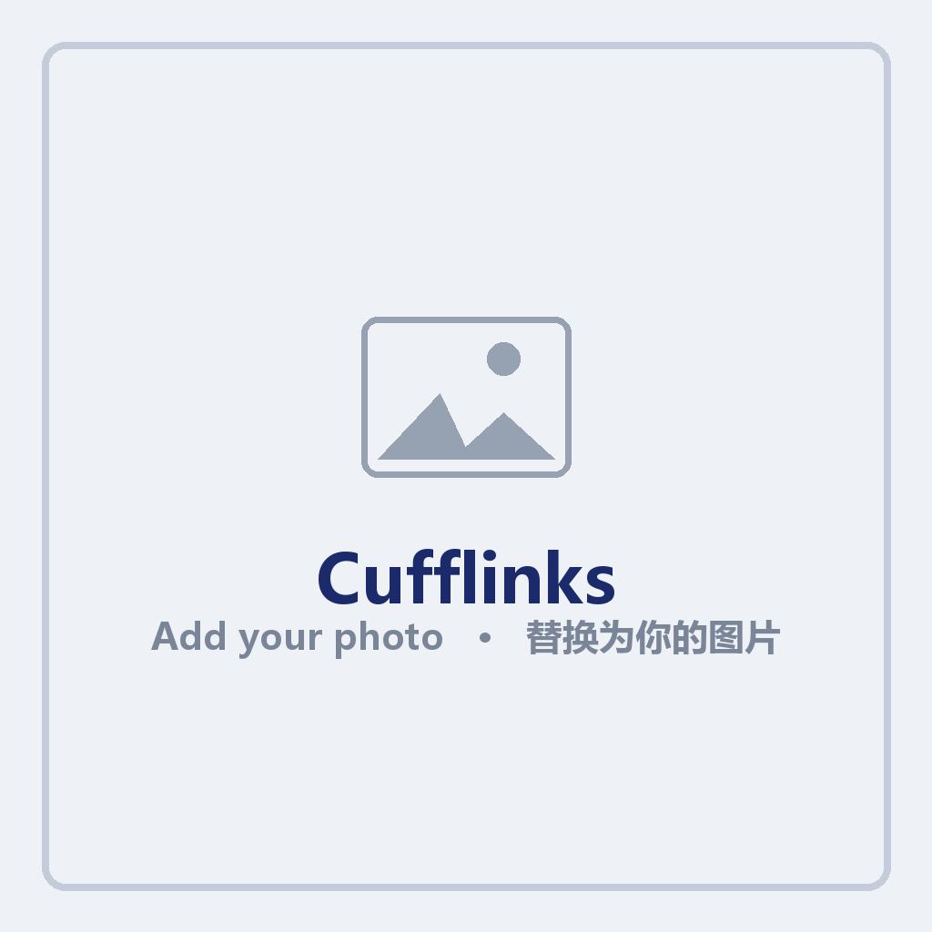 Cufflinks Gallery