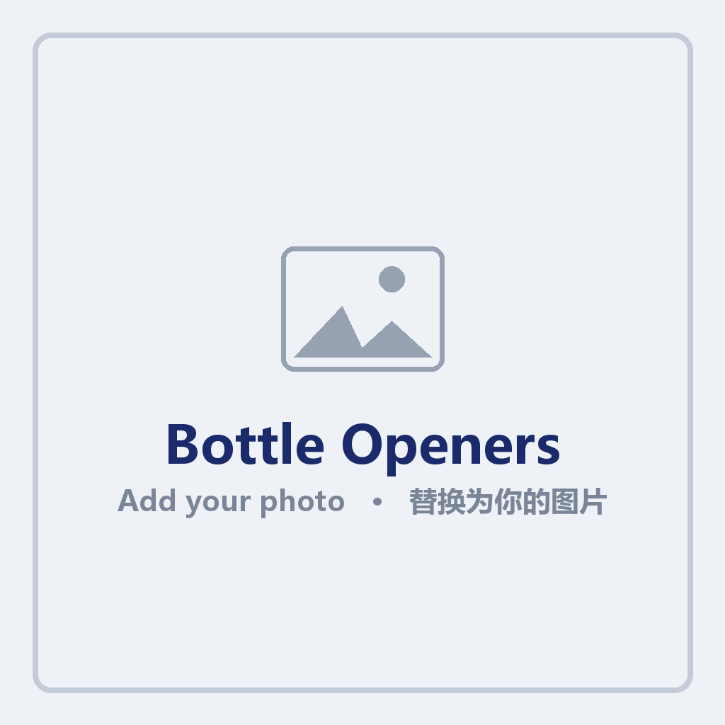 Bottle Openers Gallery