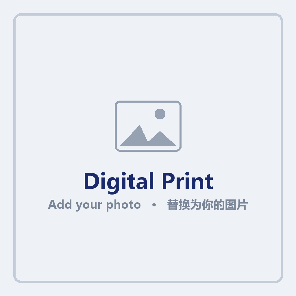 Digital Print