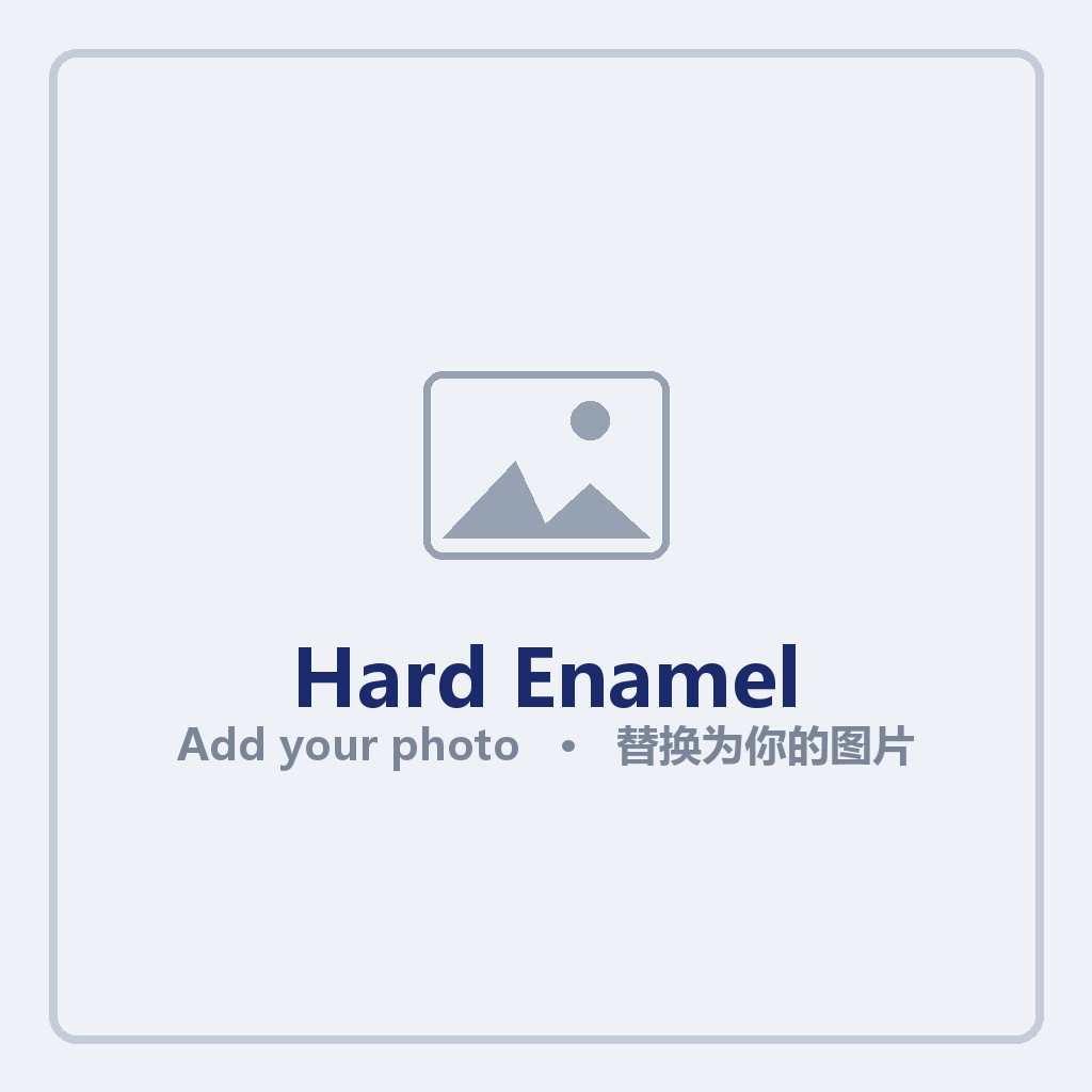 Hard Enamel