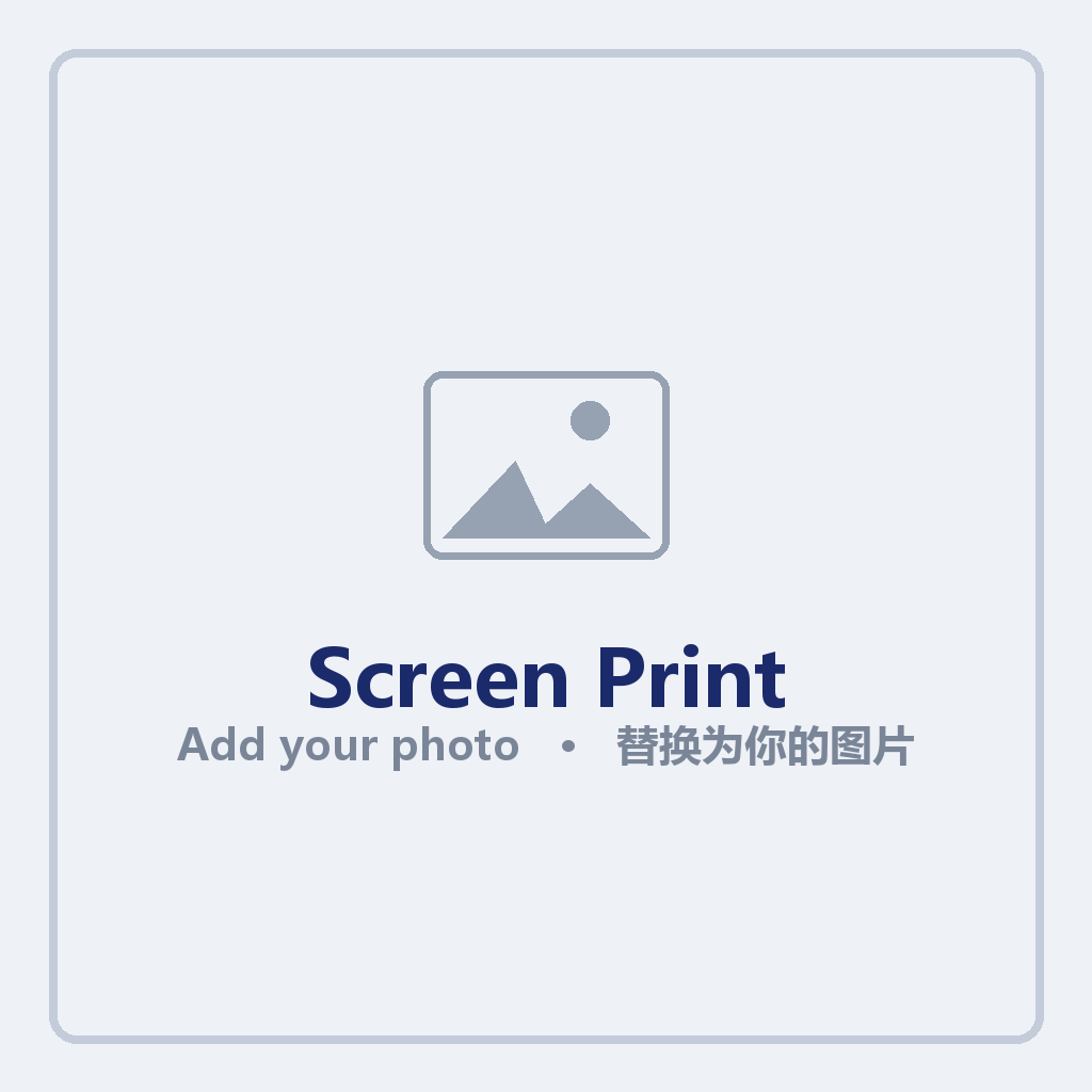 Screen Print