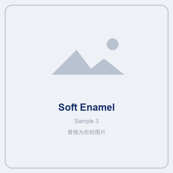 Soft Enamel sample 3